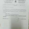 Отзыв о Сайт 24000.ru: Финансовая помощь сироте оставшиеся без попечения родителей