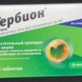 Отзыв о Гербион таблетки от кашля с плющом для рассасывания: Для любителей траволечения