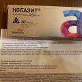 Если хочется поскорее выздороветь....
