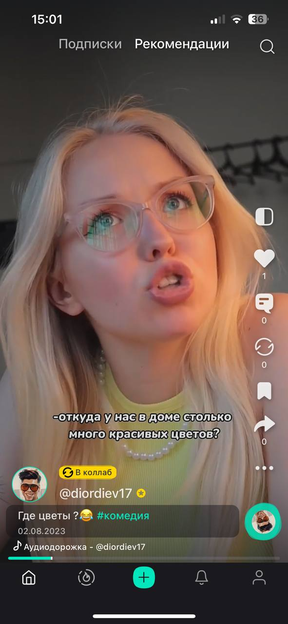 ​Yappy (Яппи) социальная сеть - Хорошее приложение