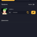 Отзыв о DragonMoney: не блокируют акк