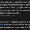 ??????????