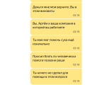 Ужасный сервис , по вине яндекса списали деньги