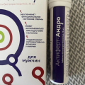 Отзыв о Актиферт-Андро: Витамины, которые помогли забеременеть