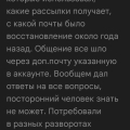 Как тебе такое Илон Маск?