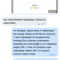 Dragon money как всегда