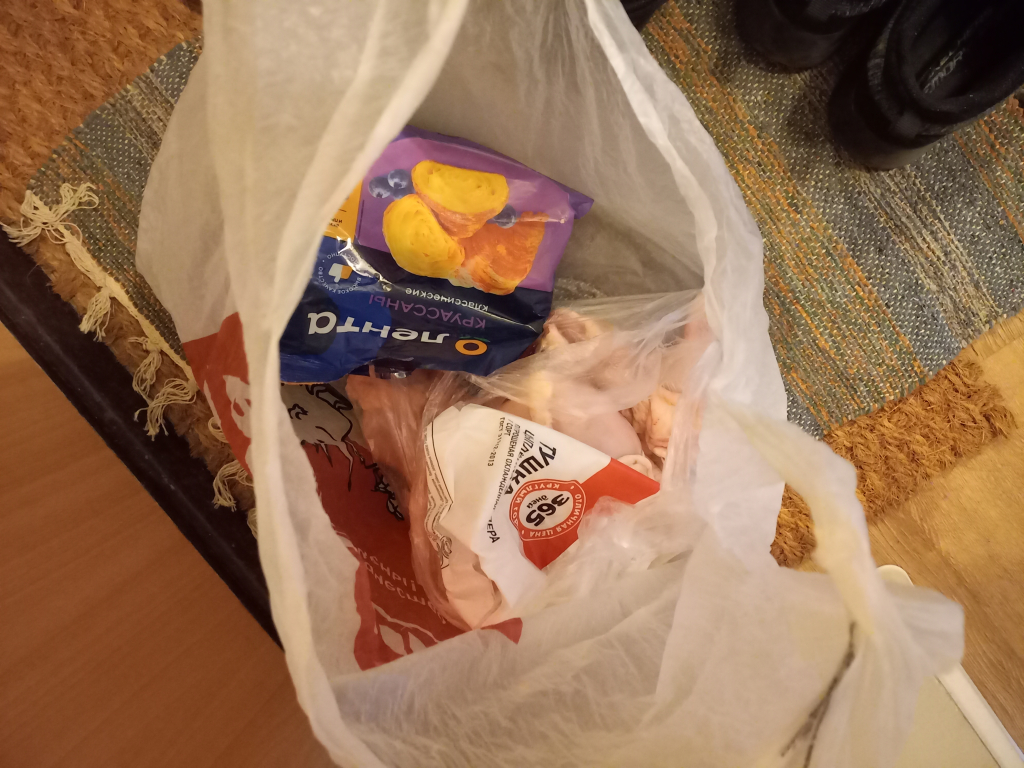 Лента гипермаркет - Ужасное качество продуктов, выкинула(