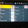 1200 это немного?