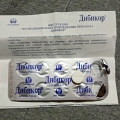 Дибикор в борьбе с высоким холестерином