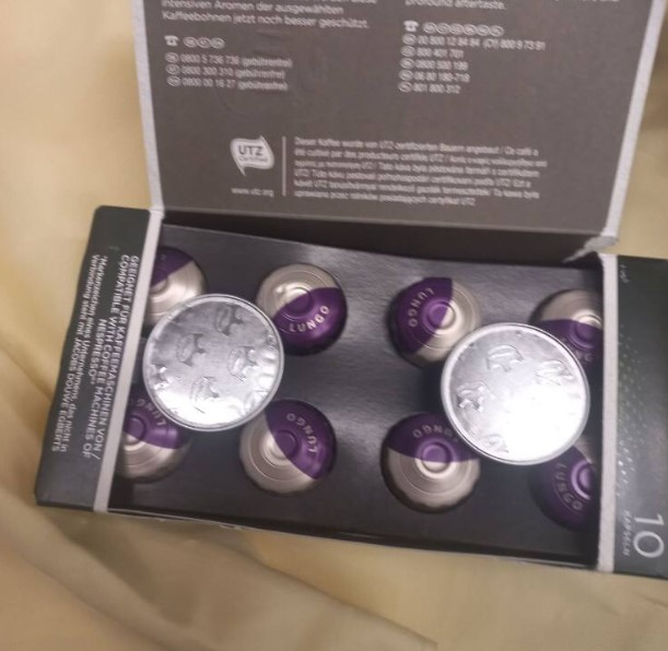 Капсулы Jacobs Lungo Intenso 8 - Капсула плотно заполнена молотым кофе.