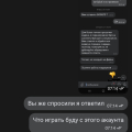 Отзыв о DRAGON MONEY: Боже не играйте в каз