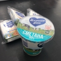 Отзыв о ТМ «Искренне ваш»: Молочный бренд — отличный бренд!