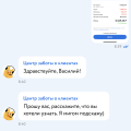 Худший магазин