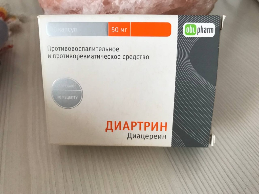 Диартрин - Снимает воспаление хрящевой ткани