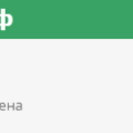 Всё что вам надо знать про этот чат (ниже)