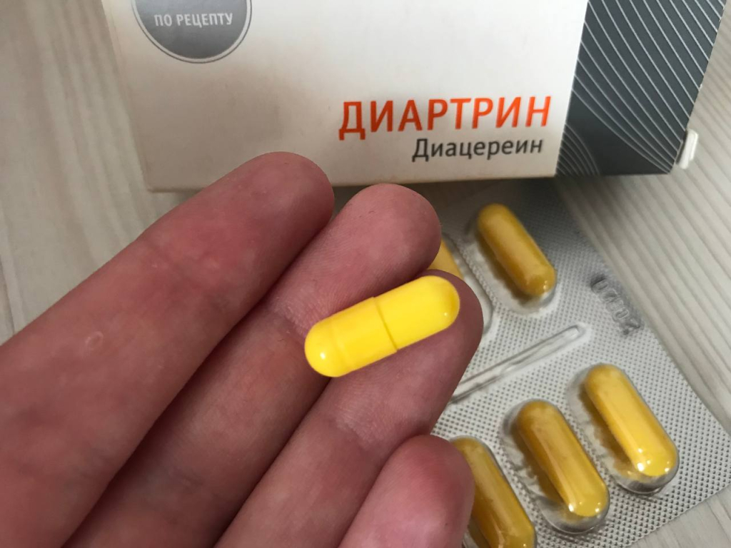 Диартрин - Снимает воспаление хрящевой ткани