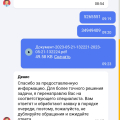 Казино кидалово