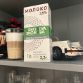 Отзыв о ЭкоНива: Продукция - вышка!