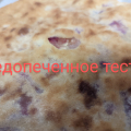 Отзыв о Доставка еды от компании "Достаевский": Спасибо за "вкусный" ужин