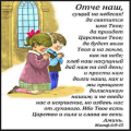 Приговор именем НАРОДА!