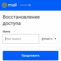 Обходите стороной это днище.