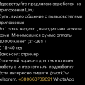 Классный вариант