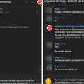 Отзыв о Компания Легенда: мошенники. Не верить и не обращатся