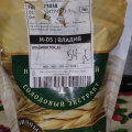 Не покупайте никогда!!!