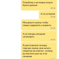 Ужасный сервис , по вине яндекса списали деньги