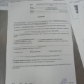 Отзыв о ВсеИнструменты.Ру: Ужасный магазин