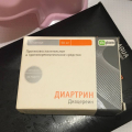 Помощник для больных суставов
