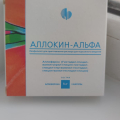 Нашла своё средство от герпеса