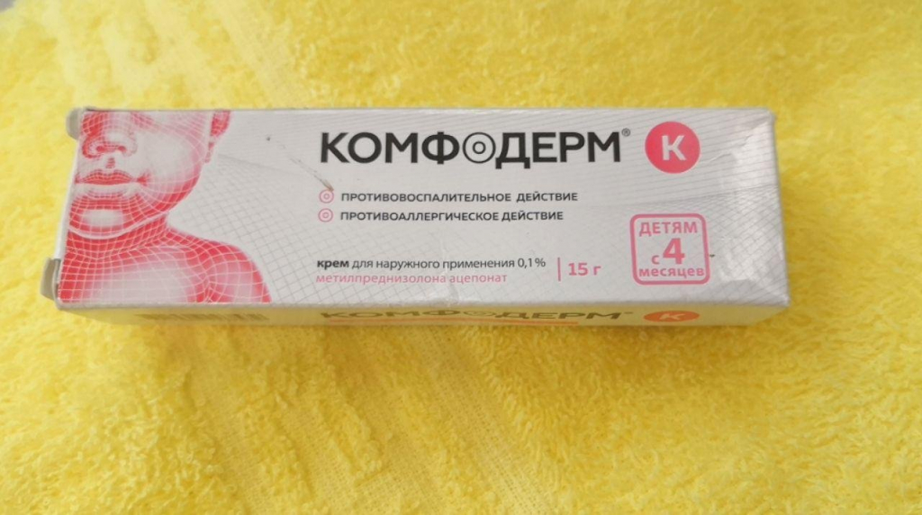 Комфодерм К - Другие средства не справляются с атопическим дерматитом, а Комфодерм К помогает всегда