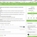 В паре картинок о контингенте на сайте pikabu.ru