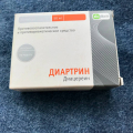 Результатом лечения мы остались довольгы, можем рекомендовать его тем, кто имеет проблемы с сумтава