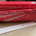 От ФКМ — боли в молочных железах, отека, зернистости