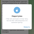 Отзыв о «Утренние гадания» на ТВ 3: Не отвечают на вопросы
