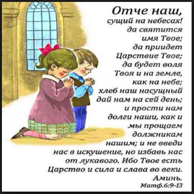 Программа Человек и закон - Приговор именем НАРОДА!