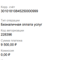 Заселился, рекомендую