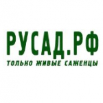 Магазин саженцев РУСАД.РФ