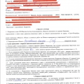 "Никому не рекомендую компанию Маслова “Супер Сервис” "