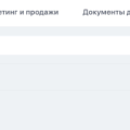 Делюсь впечатлениями.