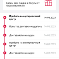 Нет слов, это хуже чем просто ужасно