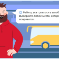 Курс "Мои эмоции" - сложная тема простым языком.