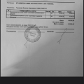 Обман и мошенничество