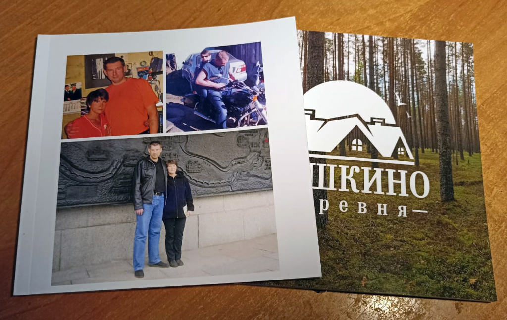 netPrint.ru - сервис цифровой фотопечати - Очень крутой сервис