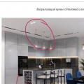 Обманул менеджер и вынудил оплатить то, что нам не было нужно!