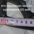 Заказал панель под магнитолу