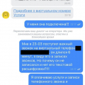 Все очень плохо...