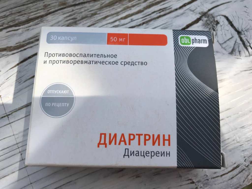 Диартрин - Решил мои проблемы со спиной